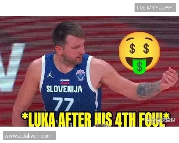 兄弟为我出面，我为兄弟交纳罚款，东契奇尽显球队老迈风姿