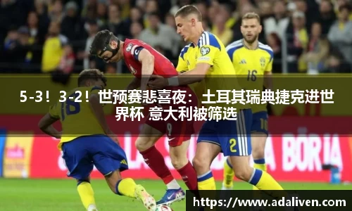 必一运动科技有限公司