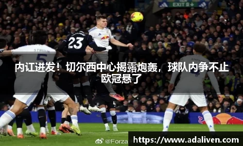 必一运动官方网站