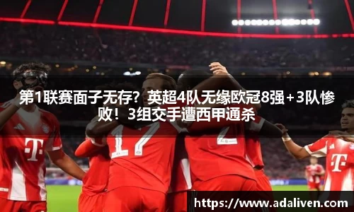 必一运动官方网站